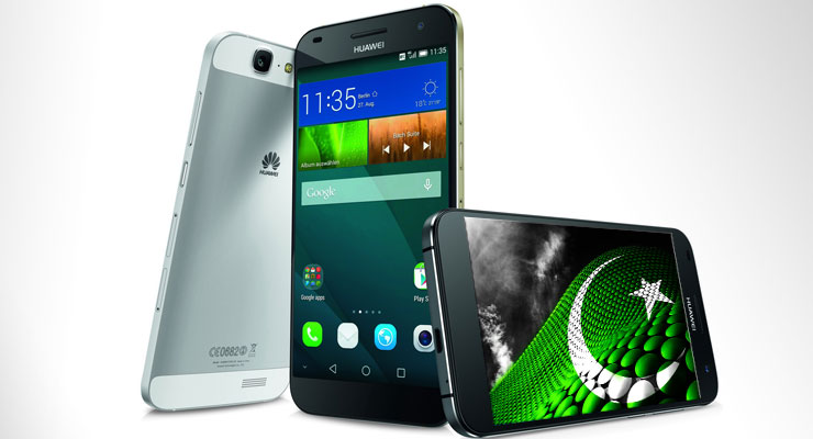 Huawei Ascend G7: A new 4G smartphone with huge battery & display